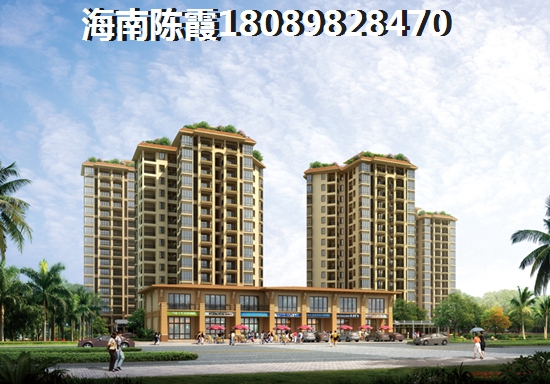 没有公积金海南买房划算吗？公积金能自己交吗