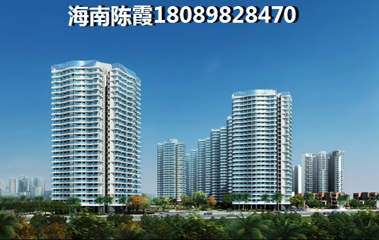 海岸明苑