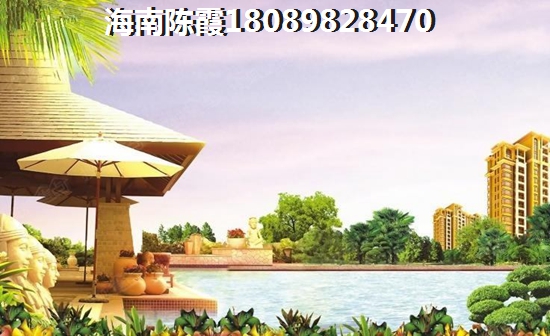 月亮湾房产税减免政策？月亮湾房产税的征收标准？
