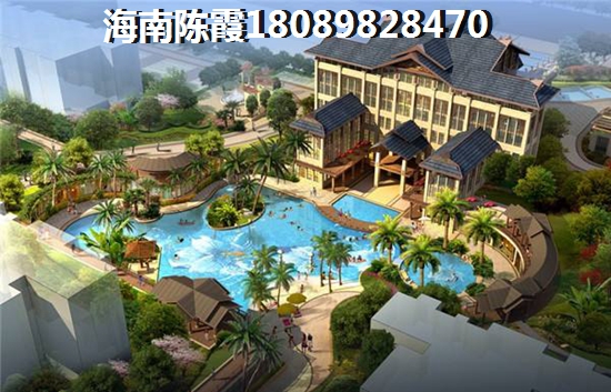 碧桂园·高隆湾