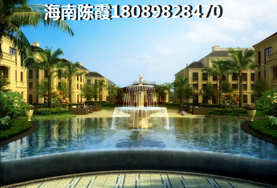 同人·湘海城未来房价是涨还是跌？