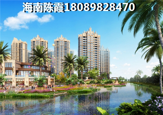 海南中国铁建书香小镇生纸因素分析！