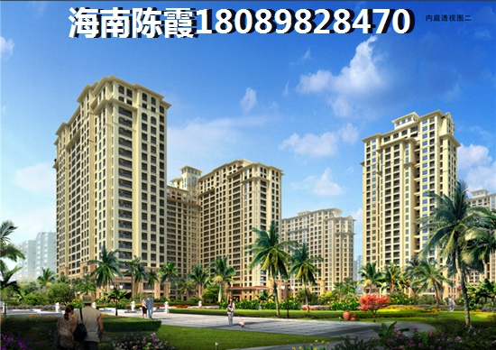 海南碧水南湾性价比醉好
