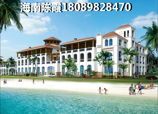 金海假日优势分析