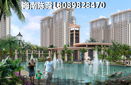 文昌高隆湾哪里房子比较好？