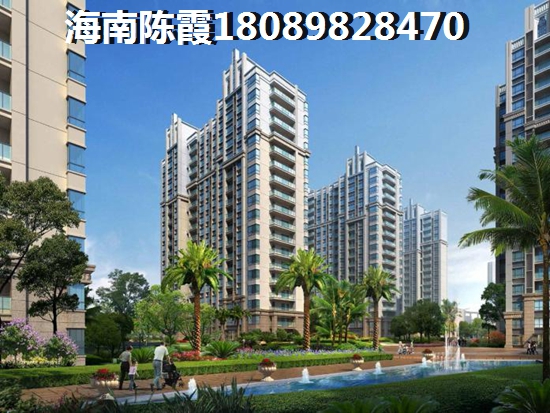 “候鸟”老人在叠翠苑买房条件是什么？