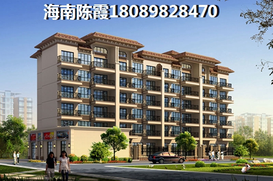 海南文昌月亮湾房价2025二手房房价！