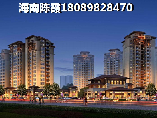 雅居乐月亮湾小区房价保纸