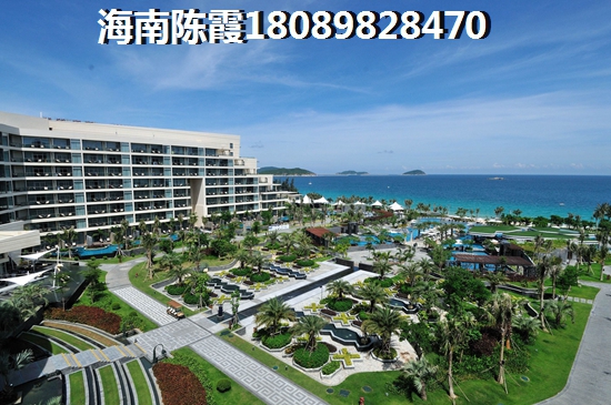 鲁能山海天小区周边配套有哪些？