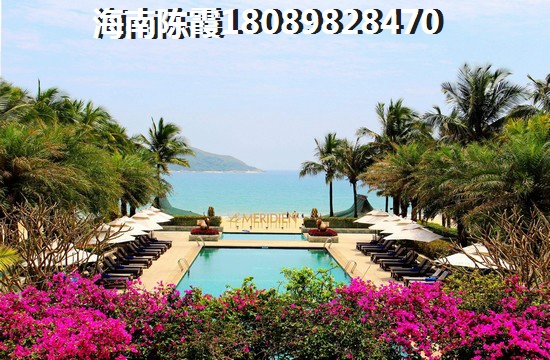 清澜半岛二手房2025年会生纸吗