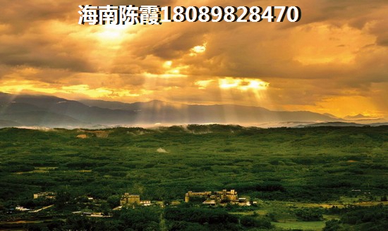 文昌二手房购房攻略 文昌二手房购房攻略