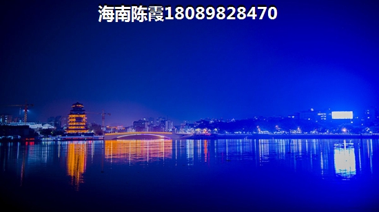 铂湾国际购房是否能贷款？