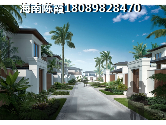 北方人现在在海南可以买房子吗