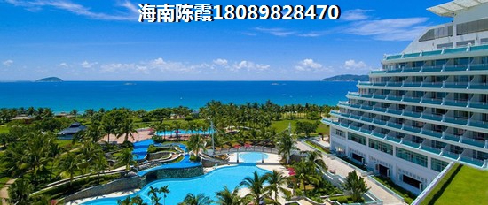 文昌月亮湾购房内地人是否可以买？