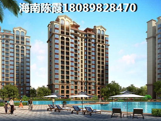 文昌清澜适合买房子过冬养生的地区
