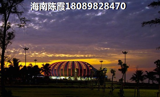 月亮湾与海南澄迈买房不足是什么？