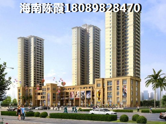 文昌高隆湾楼盘