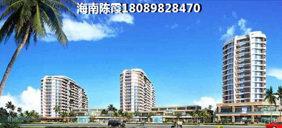 海南·冯家湾椰风海韵房价均价多少？