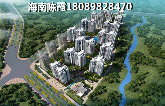 平海逸龙湾房价怎么样? 平海逸龙湾房价怎么样?