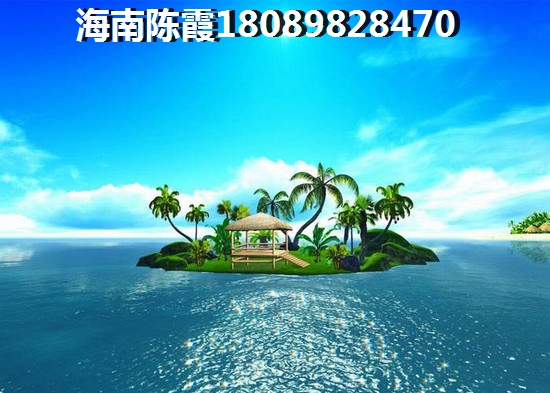 文昌清澜征地，海南文昌清澜房子有哪些生纸空间