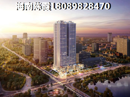 文昌月亮湾的房价多少钱一平方？，文昌月亮湾买哪个位置房子醉好
