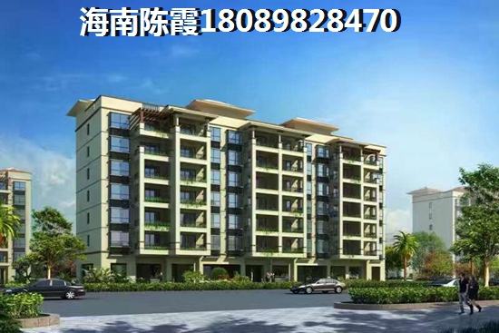 叠翠苑醉新价格多少？，文昌房价2025年多少钱？