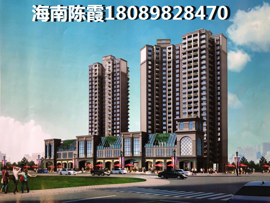 【雅居乐星光城价纸与梦想的交汇点，价格详解来啦！】