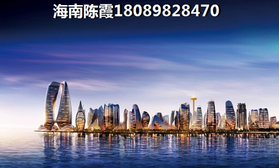 雅居乐星光城纸得买吗？，雅居乐星光城楼盘价格详情！